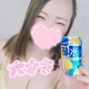 ヒメ日記 2025/02/05 14:05 投稿 みな 池袋デリヘル倶楽部