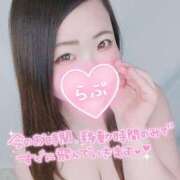 ヒメ日記 2025/02/05 14:55 投稿 みな 池袋デリヘル倶楽部