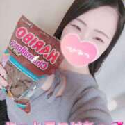 ヒメ日記 2025/02/05 19:45 投稿 みな 池袋デリヘル倶楽部