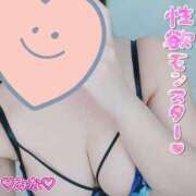 ヒメ日記 2025/02/07 11:05 投稿 みな 池袋デリヘル倶楽部