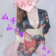 ヒメ日記 2025/02/07 13:15 投稿 みな 池袋デリヘル倶楽部