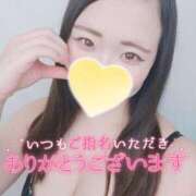 ヒメ日記 2025/02/08 15:19 投稿 みな 池袋デリヘル倶楽部