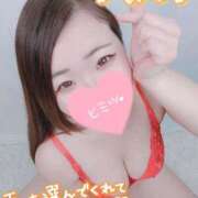 ヒメ日記 2025/02/08 16:05 投稿 みな 池袋デリヘル倶楽部