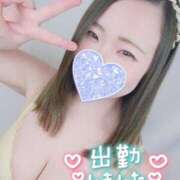 ヒメ日記 2025/02/09 10:05 投稿 みな 池袋デリヘル倶楽部