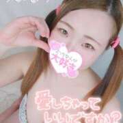 ヒメ日記 2025/02/09 13:05 投稿 みな 池袋デリヘル倶楽部