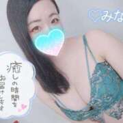 ヒメ日記 2025/02/11 10:06 投稿 みな 池袋デリヘル倶楽部