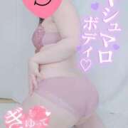 ヒメ日記 2025/02/11 14:10 投稿 みな 池袋デリヘル倶楽部