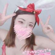 ヒメ日記 2025/02/11 16:05 投稿 みな 池袋デリヘル倶楽部