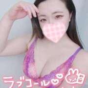 ヒメ日記 2025/02/13 12:33 投稿 みな 池袋デリヘル倶楽部