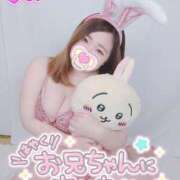 ヒメ日記 2025/02/13 14:15 投稿 みな 池袋デリヘル倶楽部