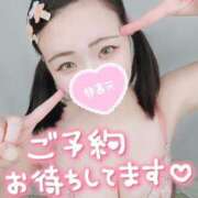 ヒメ日記 2025/02/17 07:35 投稿 みな 池袋デリヘル倶楽部