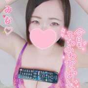 ヒメ日記 2025/02/17 11:05 投稿 みな 池袋デリヘル倶楽部