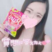 ヒメ日記 2025/02/17 13:15 投稿 みな 池袋デリヘル倶楽部