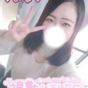 ヒメ日記 2025/02/17 19:45 投稿 みな 池袋デリヘル倶楽部