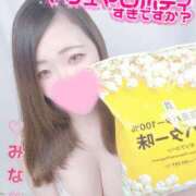 ヒメ日記 2025/02/19 15:20 投稿 みな 池袋デリヘル倶楽部