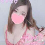 ヒメ日記 2025/02/21 07:45 投稿 みな 池袋デリヘル倶楽部