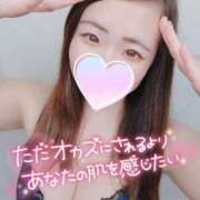 ヒメ日記 2025/02/21 14:05 投稿 みな 池袋デリヘル倶楽部