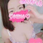 ヒメ日記 2025/02/27 10:35 投稿 みな 池袋デリヘル倶楽部