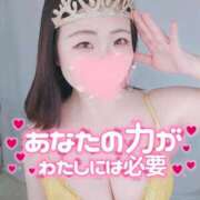 ヒメ日記 2025/03/03 13:15 投稿 みな 池袋デリヘル倶楽部