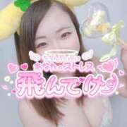 ヒメ日記 2025/03/03 17:05 投稿 みな 池袋デリヘル倶楽部