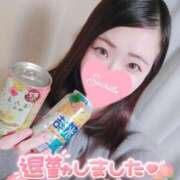 ヒメ日記 2025/03/03 18:55 投稿 みな 池袋デリヘル倶楽部