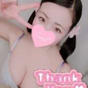 ヒメ日記 2025/03/04 11:55 投稿 みな 池袋デリヘル倶楽部