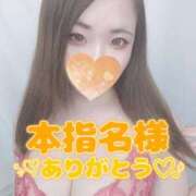 ヒメ日記 2025/03/04 12:25 投稿 みな 池袋デリヘル倶楽部