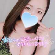 ヒメ日記 2025/03/07 07:45 投稿 みな 池袋デリヘル倶楽部