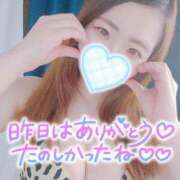 ヒメ日記 2025/03/08 09:05 投稿 みな 池袋デリヘル倶楽部