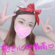 ヒメ日記 2025/03/10 11:15 投稿 みな 池袋デリヘル倶楽部