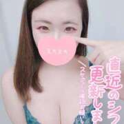 ヒメ日記 2025/03/10 13:05 投稿 みな 池袋デリヘル倶楽部