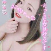 ヒメ日記 2025/03/12 15:05 投稿 みな 池袋デリヘル倶楽部