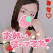 ヒメ日記 2025/03/14 07:45 投稿 みな 池袋デリヘル倶楽部