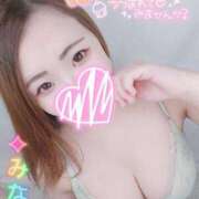 ヒメ日記 2025/03/14 15:06 投稿 みな 池袋デリヘル倶楽部