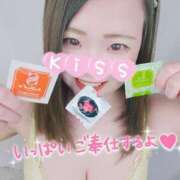 ヒメ日記 2025/03/14 16:05 投稿 みな 池袋デリヘル倶楽部