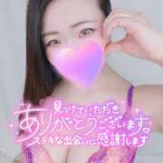 ヒメ日記 2025/03/14 18:05 投稿 みな 池袋デリヘル倶楽部