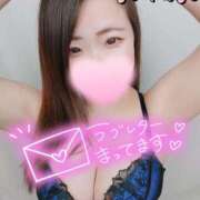 ヒメ日記 2025/03/17 14:05 投稿 みな 池袋デリヘル倶楽部