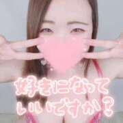 ヒメ日記 2025/03/17 16:15 投稿 みな 池袋デリヘル倶楽部