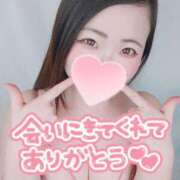 ヒメ日記 2025/03/17 20:35 投稿 みな 池袋デリヘル倶楽部