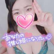 ヒメ日記 2025/03/19 16:05 投稿 みな 池袋デリヘル倶楽部