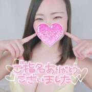 ヒメ日記 2025/03/20 11:25 投稿 みな 池袋デリヘル倶楽部