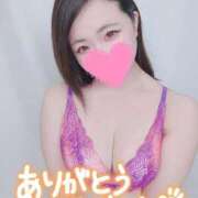 ヒメ日記 2025/03/20 11:55 投稿 みな 池袋デリヘル倶楽部