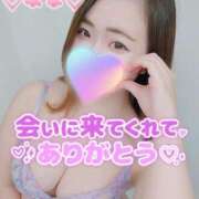 ヒメ日記 2025/03/20 12:11 投稿 みな 池袋デリヘル倶楽部