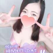 ヒメ日記 2025/03/23 14:55 投稿 みな 池袋デリヘル倶楽部