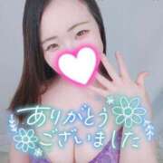 ヒメ日記 2025/03/23 15:05 投稿 みな 池袋デリヘル倶楽部