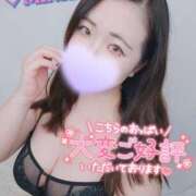 ヒメ日記 2025/03/31 13:05 投稿 みな 池袋デリヘル倶楽部