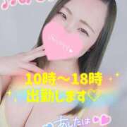 ヒメ日記 2025/04/01 20:55 投稿 みな 池袋デリヘル倶楽部