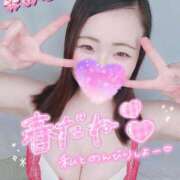 ヒメ日記 2025/04/02 07:45 投稿 みな 池袋デリヘル倶楽部