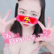 ヒメ日記 2025/04/02 11:15 投稿 みな 池袋デリヘル倶楽部