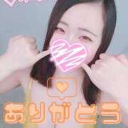 ヒメ日記 2025/04/02 13:57 投稿 みな 池袋デリヘル倶楽部